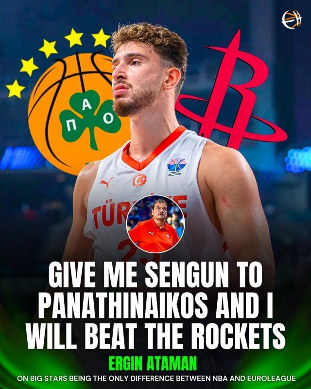 土耳其主帅放话：NBA球队减去詹杜库，打不过欧洲队